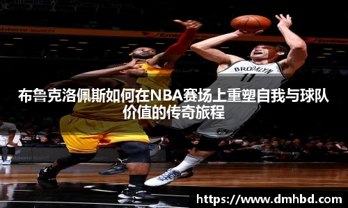 B体育bsports