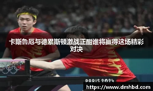 B体育bsports