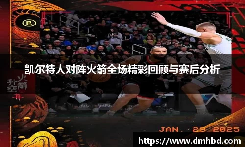 bsports官网入口