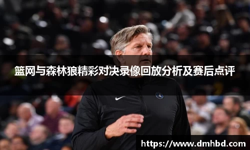 bsports官网入口