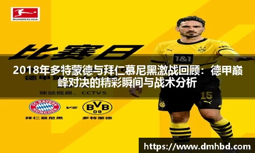 B体育bsports