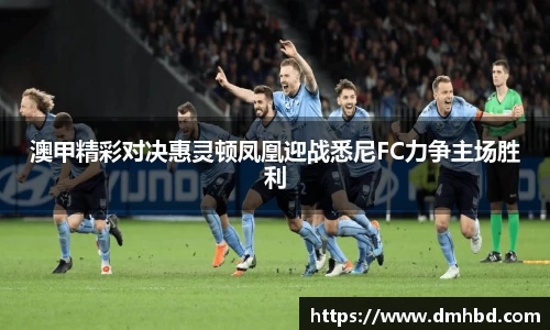 B体育官网