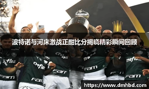 bsports官网
