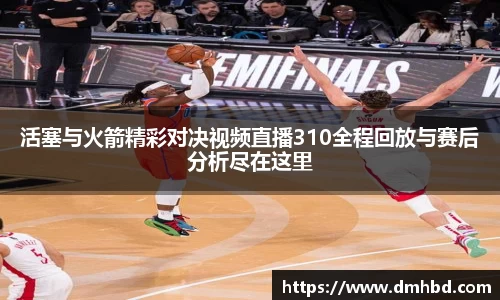 B体育bsports