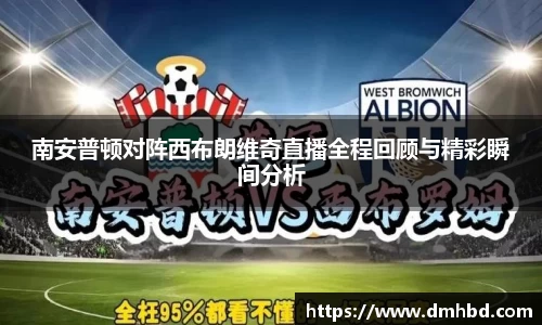 B体育bsports
