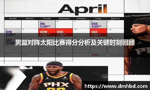 bsports官网