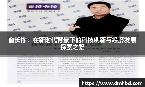 bsports官网入口