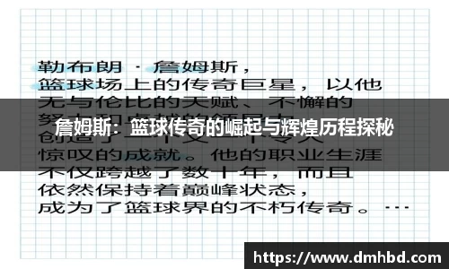 bsports官网入口