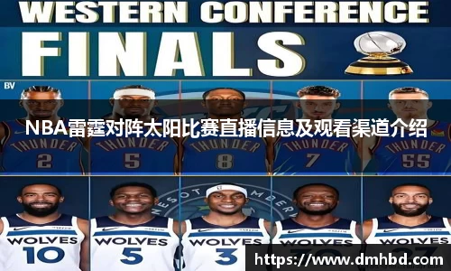 B体育bsports