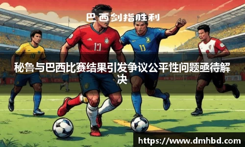 B体育bsports