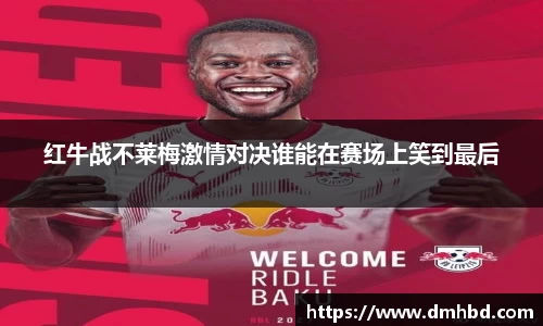 bsports官网入口