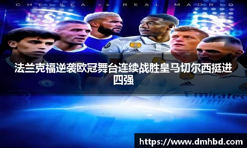 B体育官网
