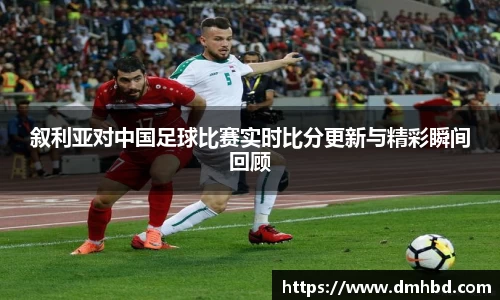 bsports官网入口