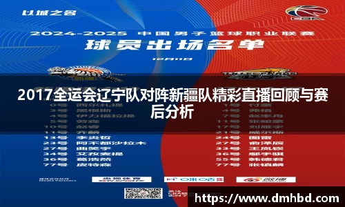 bsports官网