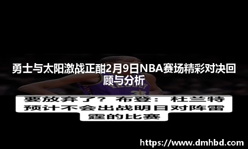 B体育官网