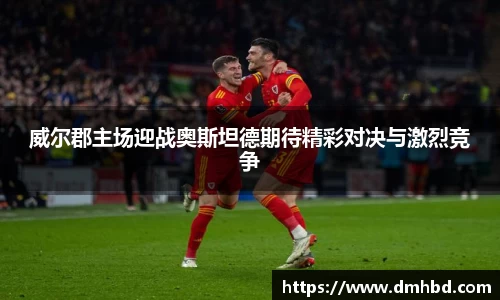 bsports官网