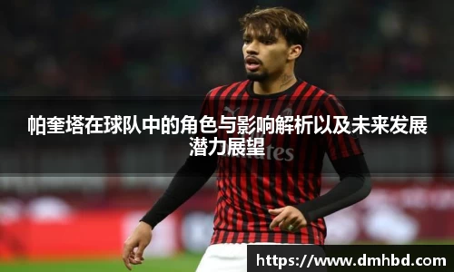 bsports官网入口