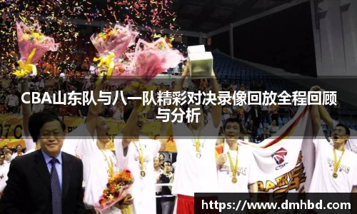 bsports官网入口