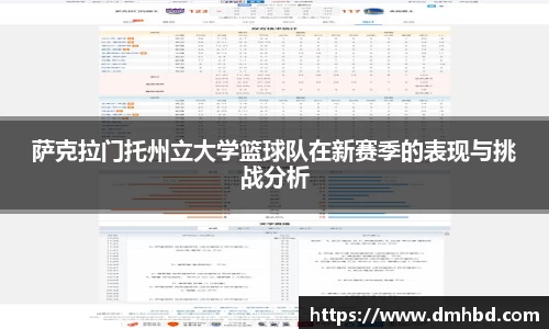 bsports官网入口